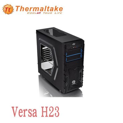 【MR3C】含稅附發票 Thermaltake 曜越 Versa H23 USB3.0 開窗 中直立式機殼