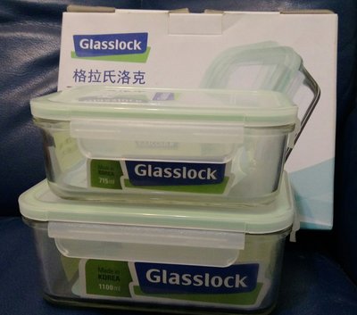 ♡韓國【Glasslock】強化玻璃微波保鮮盒2入組♡