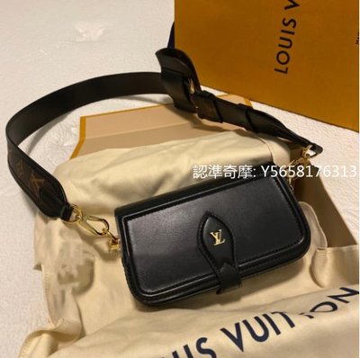 LV Officier 2024 3 BigGo