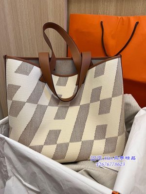 Shop HERMES Cabas H En Biais 40 Bag (H082924CAAD) by 結yui桜cerezo