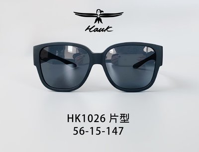 [恆源眼鏡] Hawk HK1026 大鏡框 大尺寸 黑色 時尚偏光太陽套鏡