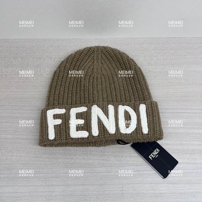 30年老店 預購 FENDI 羊毛 毛帽 S號 FXQ900