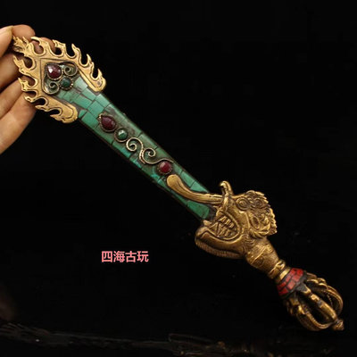 普巴剛杵藏傳尼泊爾寺院收老純銅手工打造鑲嵌寶石文殊劍法器