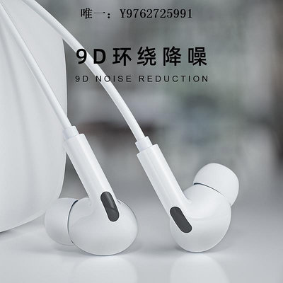 有線耳機耳機有線type-c接口適用vivo iqoo8 9 neo6 IQOO手機x60pro入耳式頭戴式耳機