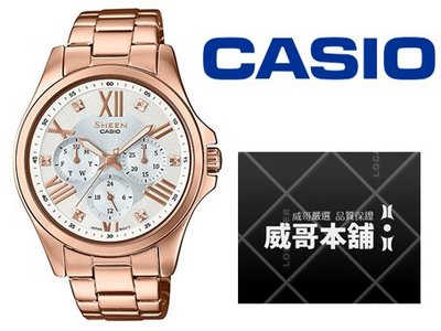 【威哥本舖】Casio台灣原廠公司貨 SHE-3806PG-7A Sheen系列 經典三針三眼設計SHE-3806PG