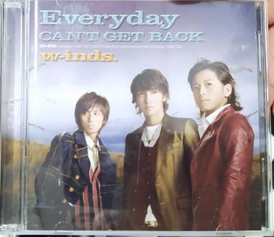 [W-inds.   Everyday/CAN'T GET BACK]CD膠盒+中日文歌詞摺頁+CD+DVD，2008年