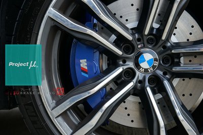 BMW F10 M5六活塞卡鉗 專用 日本 PMU project-mu HC+ 競技版來令片 歡迎詢問 / 制動改