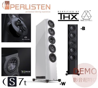 ㊑DEMO影音超特店㍿ 美國Perlisten audio S7t 揚聲器 一對 主喇叭 THX Dominus 認證