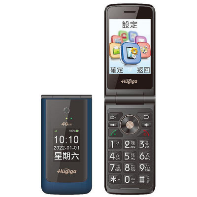【手機數位館】Hugiga V8 經典實用4G翻蓋摺疊手機/老人機/長輩機/大鈴聲/大字體/大按鍵(神腦保顧一年)