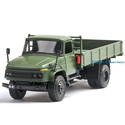 （盒裝）仿真1:36合金東風小貨車卡車軍車貨車經典解放車模型玩具