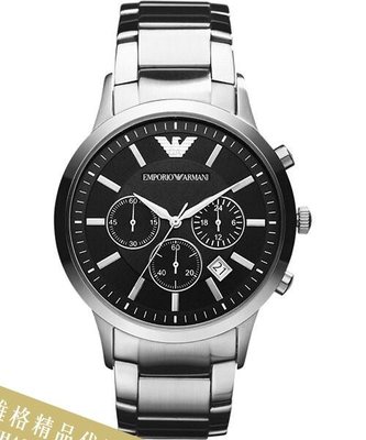 雅格時尚精品代購EMPORIO ARMANI 阿曼尼手錶AR2458  2438 2434經典義式風格簡約腕錶 手錶