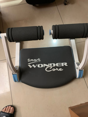 Smart wonder core