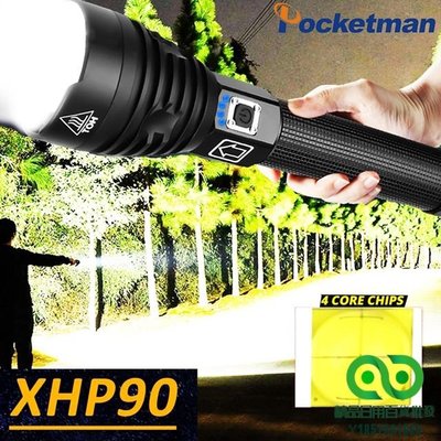 XHP90 LED手電筒變焦USB充電XHP70.2電源顯示強大的XHP 50手電筒18650 26650手持燈【精品】