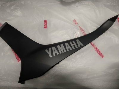 YAMAHA 山葉 原廠 FORCE 側條 側邊條 (消光黑) 深灰款 白深灰款 2019款 另售其它規格 另售其它顏色
