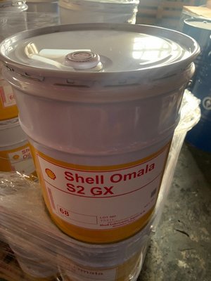 【殼牌Shell】齒輪油、OMALA S2 GX 68，20公升【齒輪馬達系統】日本原裝進口