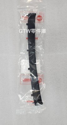 《GTW零件庫》全新 SYM 原廠 MII 110 碟煞 前內箱飾條