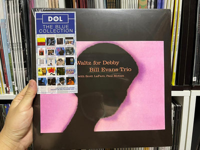 角落唱片* 正品 粉色彩膠 Bill Evans Trio Waltz For Debby 黑膠唱片LP
