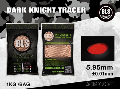 【磐石】BLS 0.2g/0.20g 精密夜光彈 1kg袋裝 螢光紅 夜光紅 6mm BB彈-BZ1508