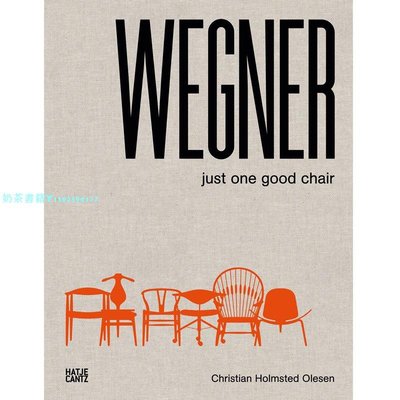 【現貨】ans J. Wegner Just One Good Chair 漢斯瓦格納 名椅經典設計書 英文家具設計書籍