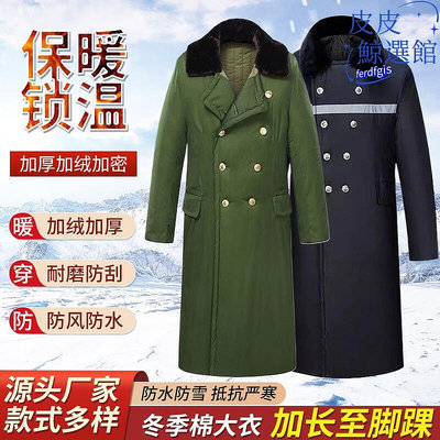 軍大衣男冬季抗寒棉大衣加厚保暖軍綠大學生通用防寒工作服