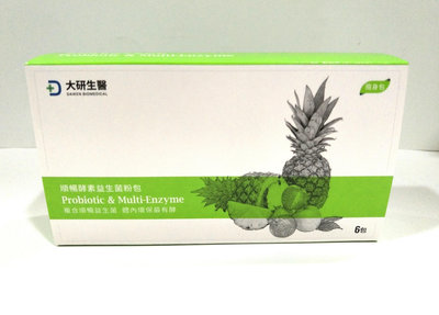 全新產地台灣大研生醫順暢酵素益生菌粉包體驗盒試吃盒 隨身包 3 g x 六小包 單盒