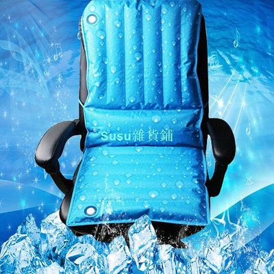 夏季 床墊 冰涼墊 PVC材質冰墊 坐墊 注水 涼墊 寶寶 成人 寵物墊 辦公椅 沙發墊 汽車 防滑墊 冰絲 冰晶 水袋