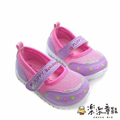 【樂樂童鞋】台灣製透氣網布娃娃鞋-紫 C004 - MIT 台灣製 女童鞋 公主鞋 娃娃鞋 花童鞋 小童鞋 現貨 皮鞋