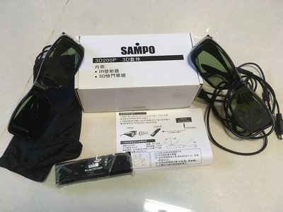 SAMPO聲寶3D快門眼鏡 3D200S 兩副 USB充電 二手