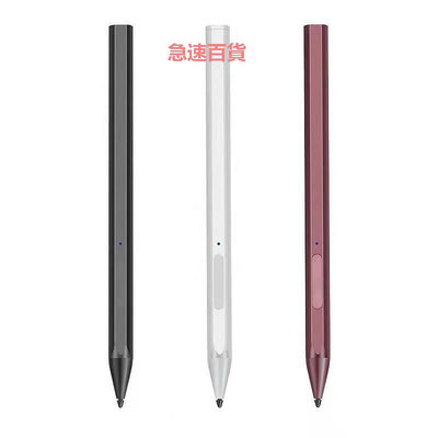 精品適用微軟Surface Pen觸控筆pro9/8/7/6/5/4/3/go/X電容筆手寫筆電磁筆4096級壓感Go2