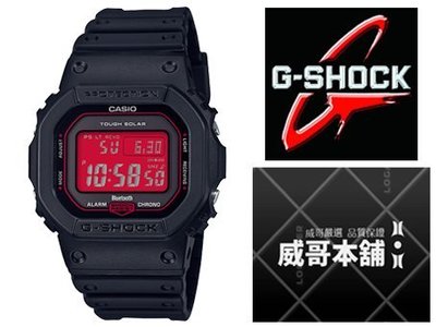 【威哥本舖】Casio原廠貨 G-Shock GW-B5600AR-1 太陽能電子錶 黑紅系列 GW-B5600AR