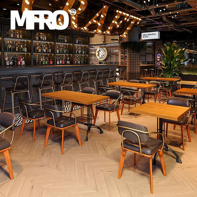 MO美式工業風酒吧清吧實木桌椅組合西餐廳咖啡廳店休息區桌椅