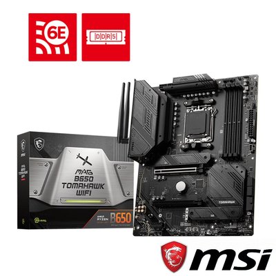 【宅天下】微星 MSI B650 GAMING PLUS WIFI AMD主機板/貨況價格另詢優惠/選購整組電腦另有優惠