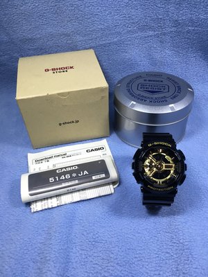 G-shock Jp的價格推薦- 2023年8月| 比價比個夠BigGo