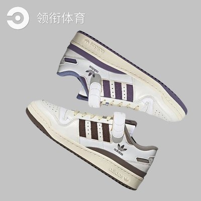 adidas阿迪達斯男鞋FORUM84Low白灰紫低幫魔術貼休閒板鞋女GX4535