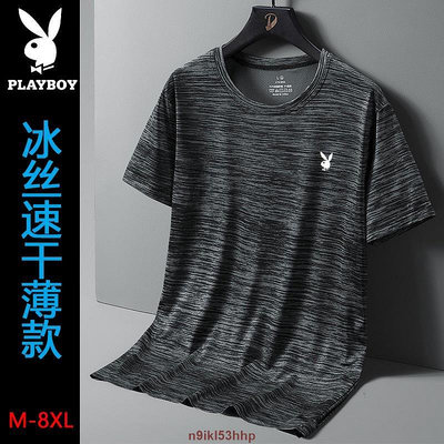 【千百】 PLAYBOY 男短袖T恤運動排汗衫薄款運動上衣冰絲速乾衣涼感T恤薄款短T加大大尺碼T恤男生短袖休閒-滿599免運