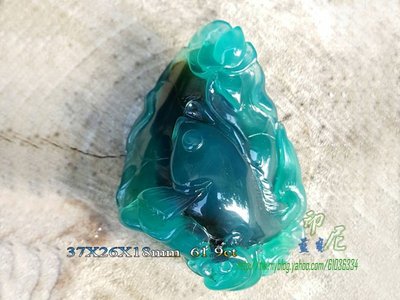 【阿誠＃收藏】《藍玉髓俗稱台灣藍寶髓》玻璃種《 印尼藍寶》年年有餘