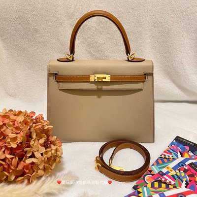 Hermes Kelly Sellier 25 Nata I2 Handbag