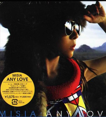 K - 米希亞 MISIA - ANY LOVE - 日版 CD+DVD - NEW