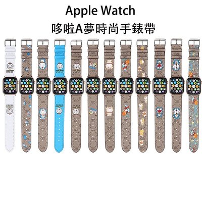 多啦A夢蘋果皮錶帶44mm 42mm 38mm 42mm 適用於 Apple Watch 3 4 5 SE 6替換手錶帶-極巧3C