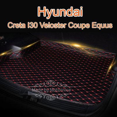 適用Hyundai Creta I30 Veloster Coupe Equus 高邊後車廂墊 汽車皮革後廂墊