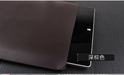 【置入主機+鍵盤】微軟 Surface Pro 6 Pro6 12.3吋 收納包 皮套 保護套 電腦包 內膽包