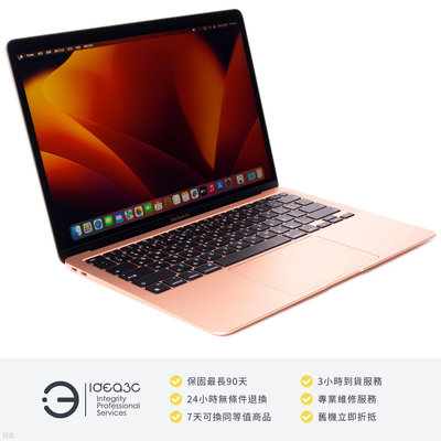 「點子3C」MacBook Air 13吋 M1 玫瑰金【店保3個月】8G 256G A2337 MGND3TA 2020年款 Apple 筆電 ZI950