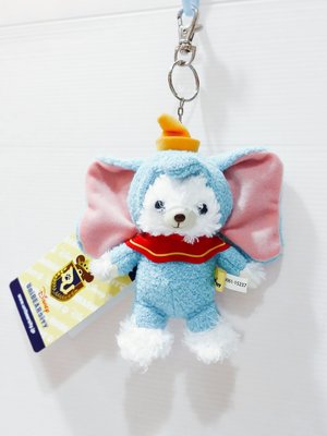日本迪士尼Store限定商品 ~大學熊變裝小飛象造型公仔吊飾
