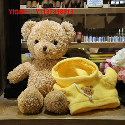 大熊貓周邊泰迪熊貓毛絨玩具玩偶公仔布娃娃抱抱熊大熊抱枕可愛女孩生日禮物
