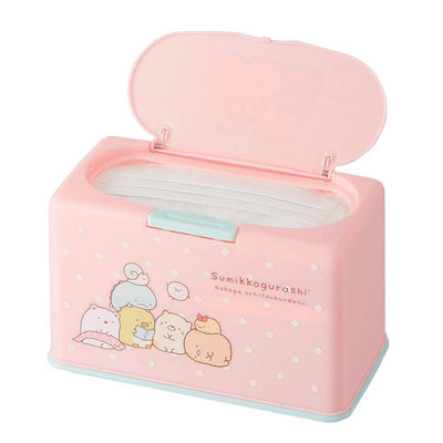 可愛の角落生物口罩盒🐾粉紅款