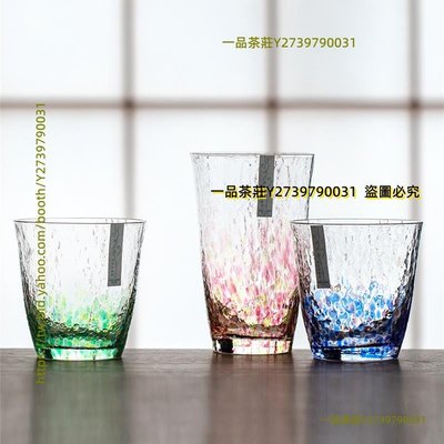 一品茶莊 日本進口東洋佐佐木玻璃彩虹水杯日式家用耐熱茶杯水晶玻璃杯子