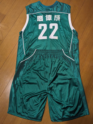 2003-2004 SBL超級籃球聯賽元年台啤隊廖偉成客場實戰球衣+ 實戰球褲