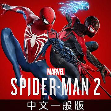 PS5 漫威蜘蛛人 2 中文版 數位下載卡