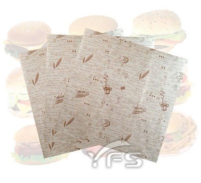 PE淋膜漢堡紙300*300mm(輕鬆) (墨西哥捲/潤餅/防油紙/薄葉紙/餐墊紙/包裝紙/白報紙)