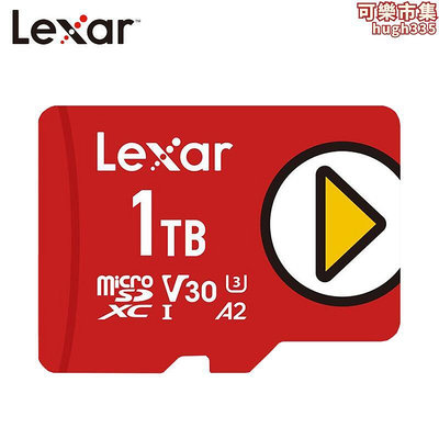 雷克沙tf卡 1t 512g 256g記憶卡 micro sd卡相機記憶卡A19